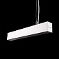 ART-LINE40-S UP-DOWN LED Светильник подвесной линейный   -  Подвесные светильники 
